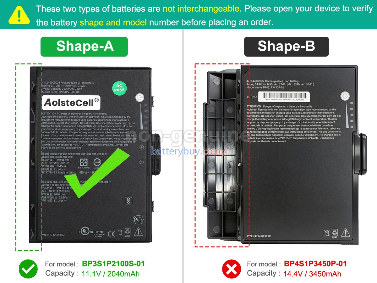 replacement Getac K120 battery