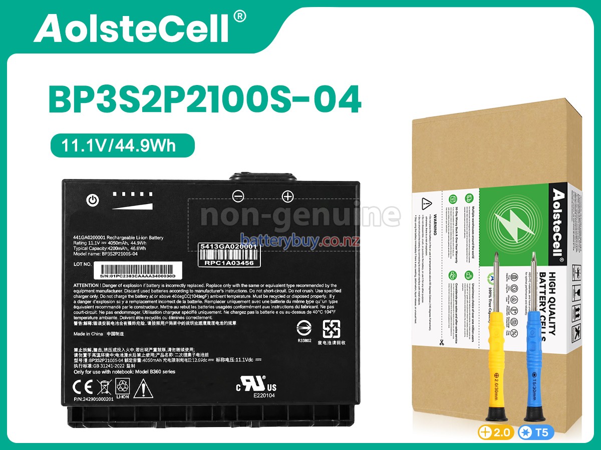 replacement Getac 441GA0200001 battery