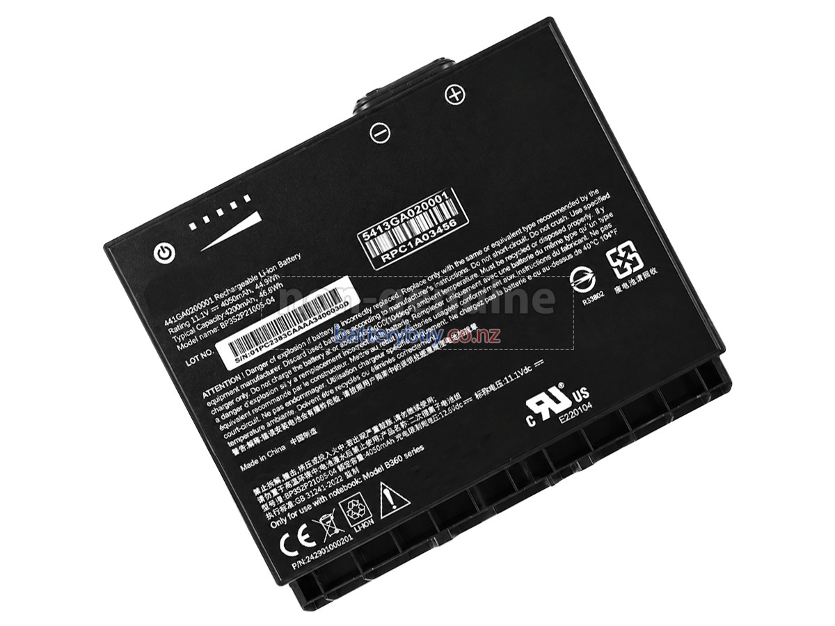 replacement Getac 441GA0200001 battery
