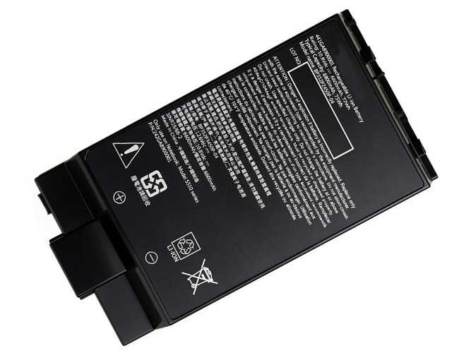 Battery for Getac S510