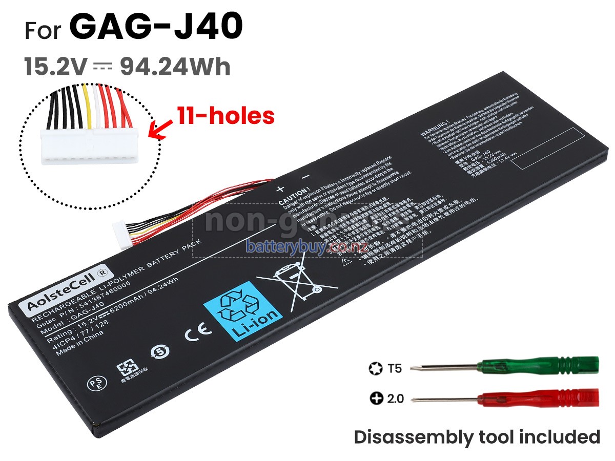 replacement Gigabyte GAG-J40 battery