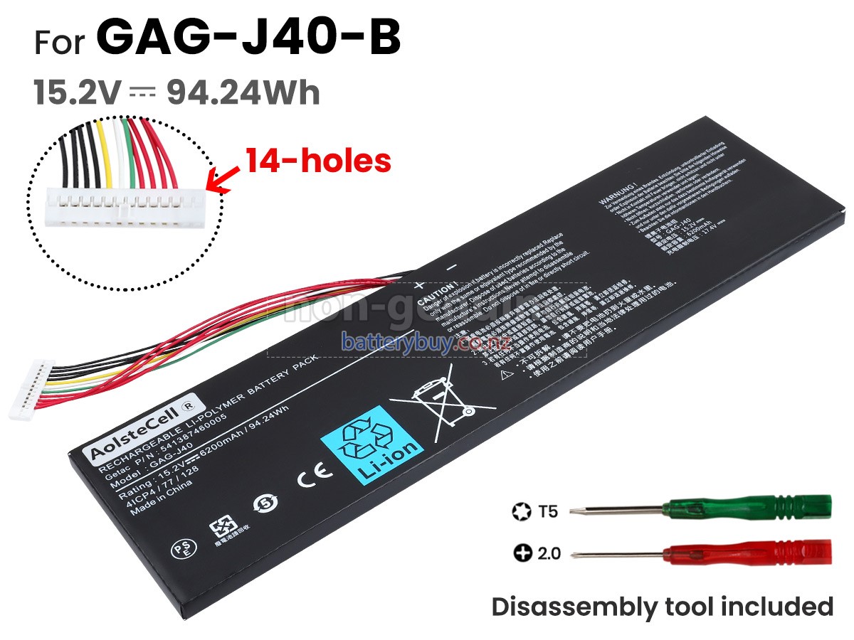 replacement Gigabyte GAG-J40 battery