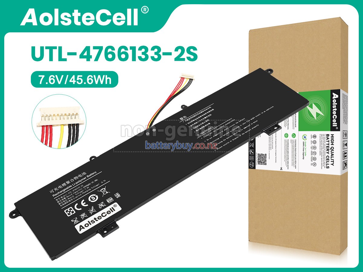 replacement Great Wall LP14123 battery