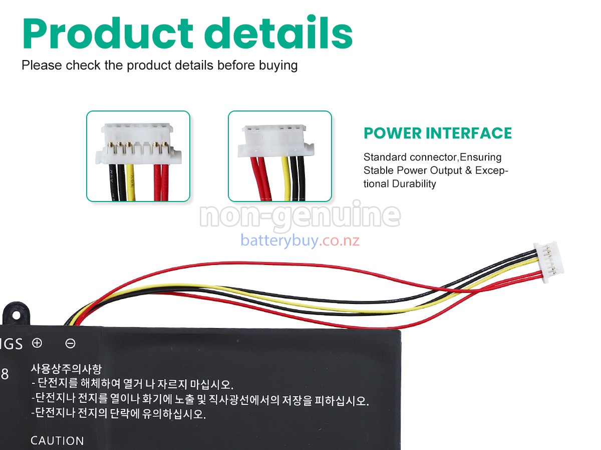 replacement Haier UTL-557788-2S battery