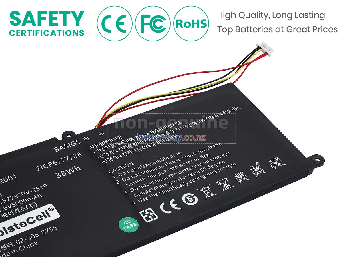 replacement Haier UTL-557788-2S battery