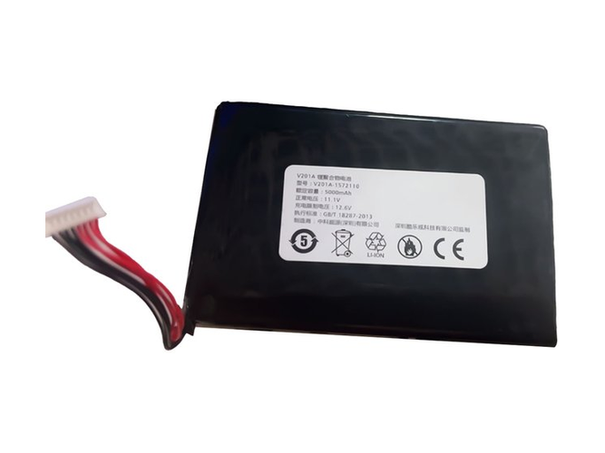 Battery for Harman Kardon V201A