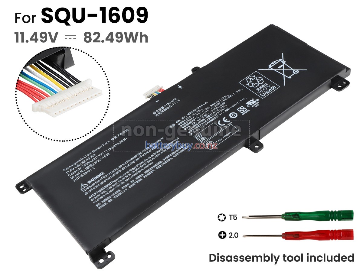 replacement Hasee SQU-1609 battery