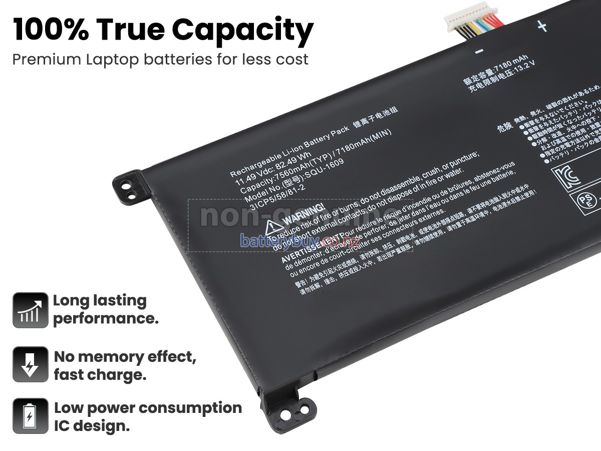 replacement Hasee SQU-1609 battery