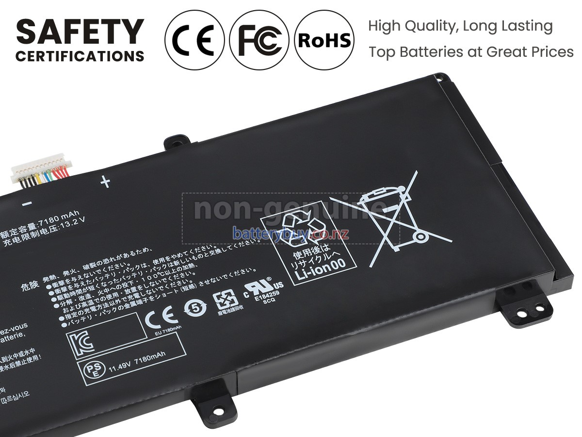 replacement Hasee SQU-1609 battery