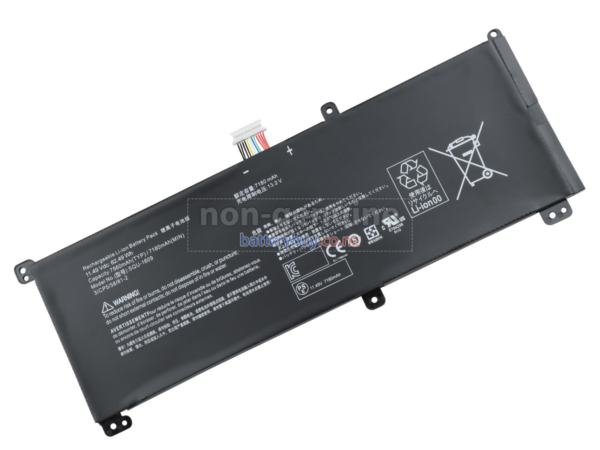 replacement Hasee SQU-1609 battery