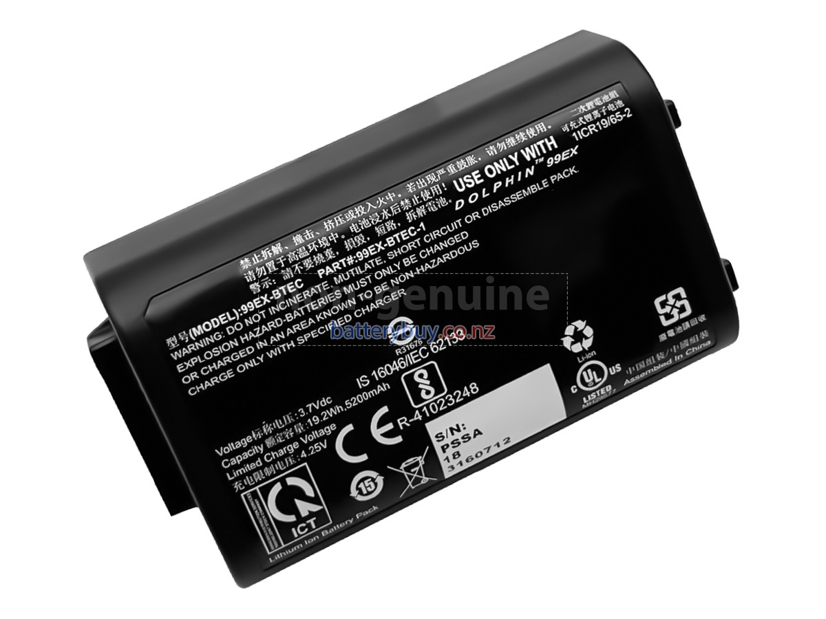 replacement Honeywell DOLPHIN 99GX battery