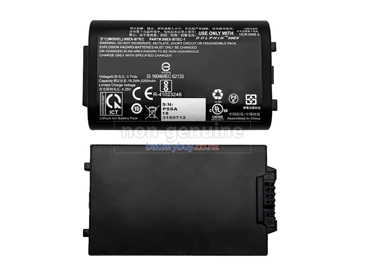 replacement Honeywell DOLPHIN 99GX battery