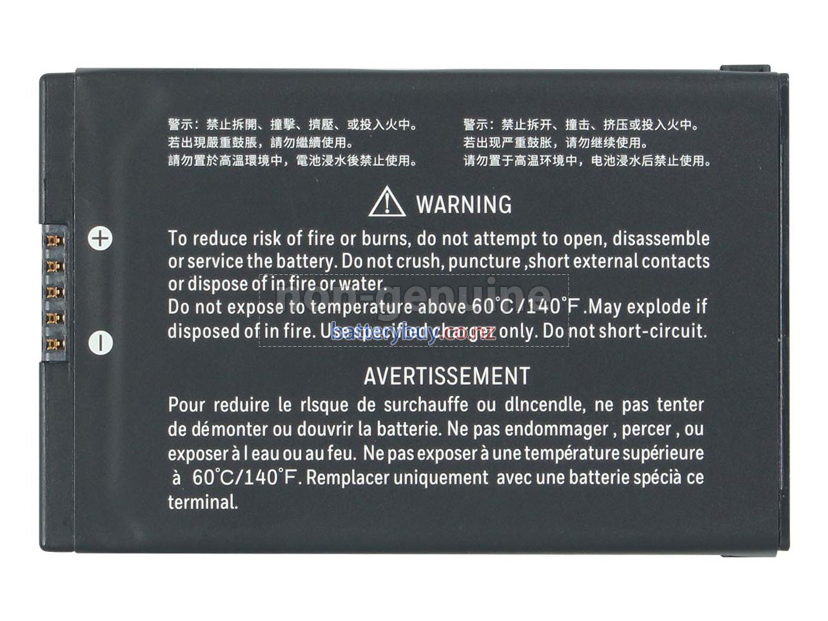 replacement Honeywell 50172021-001 battery