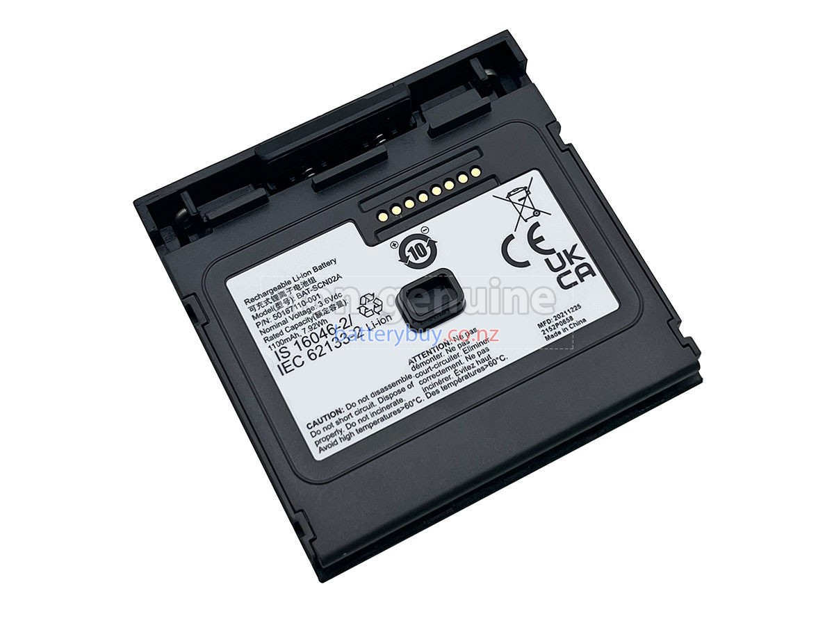 replacement Honeywell 8680I battery