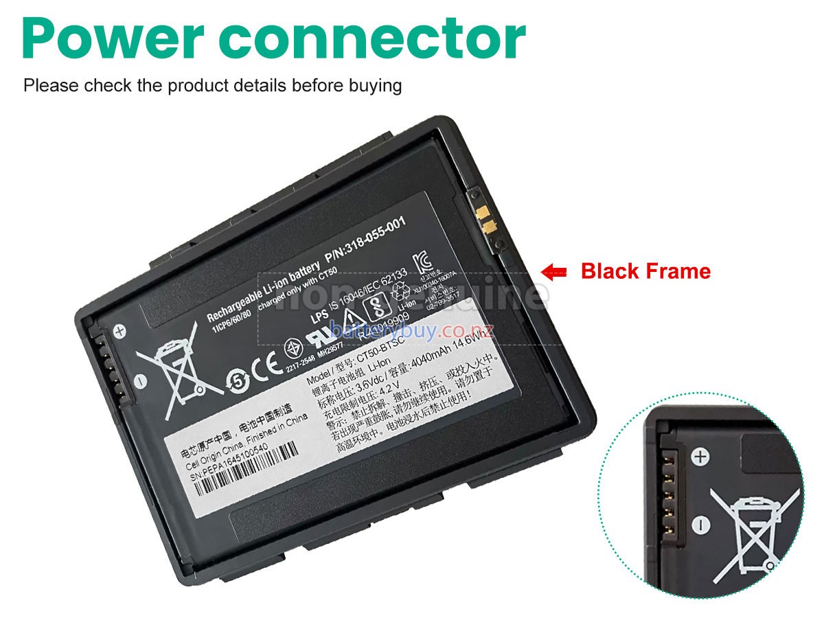 replacement Honeywell CT50-BTSC battery