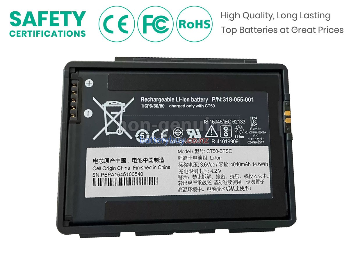 replacement Honeywell CT50-BTSC battery
