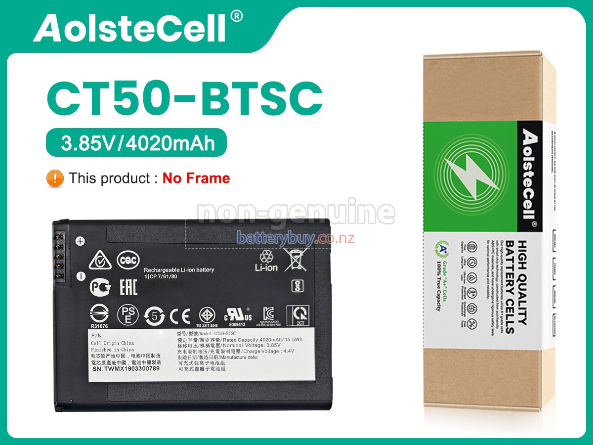 replacement Honeywell CT50-BTSC battery