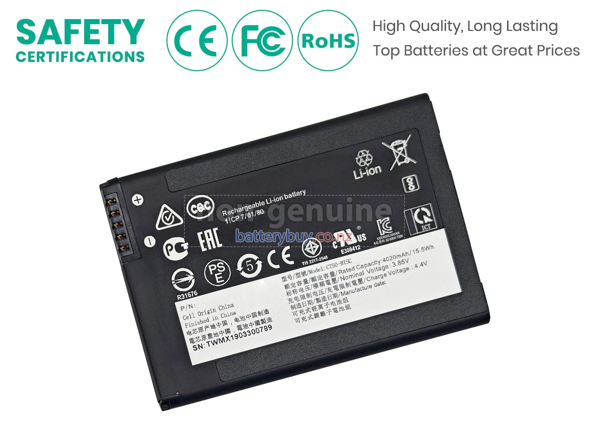replacement Honeywell CT50-BTSC battery