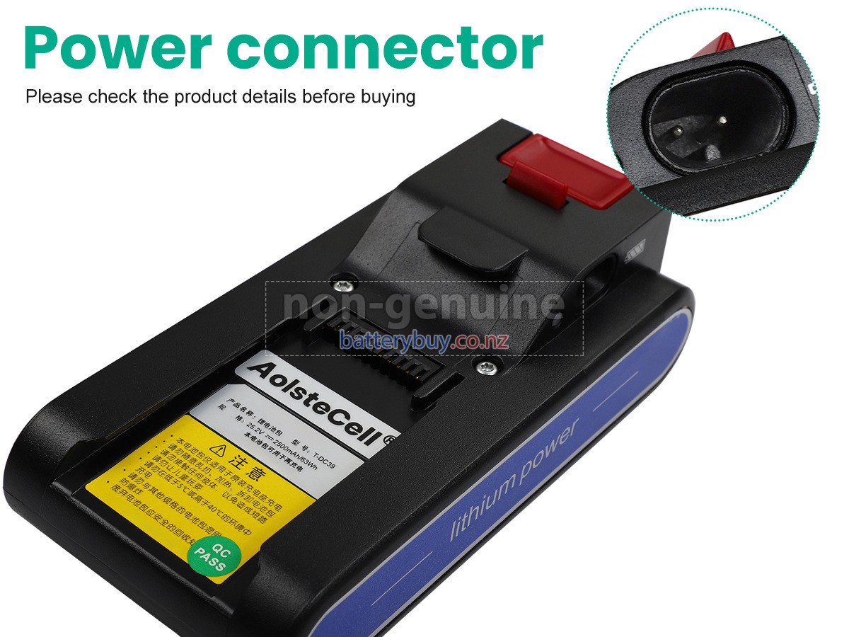 replacement Honeywell PD506 battery