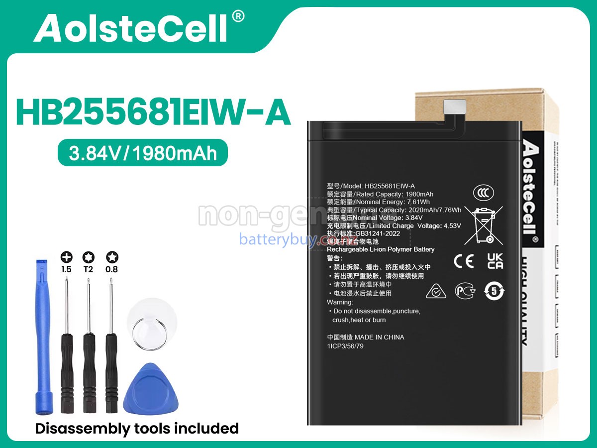 replacement Honor MAGIE V3 battery