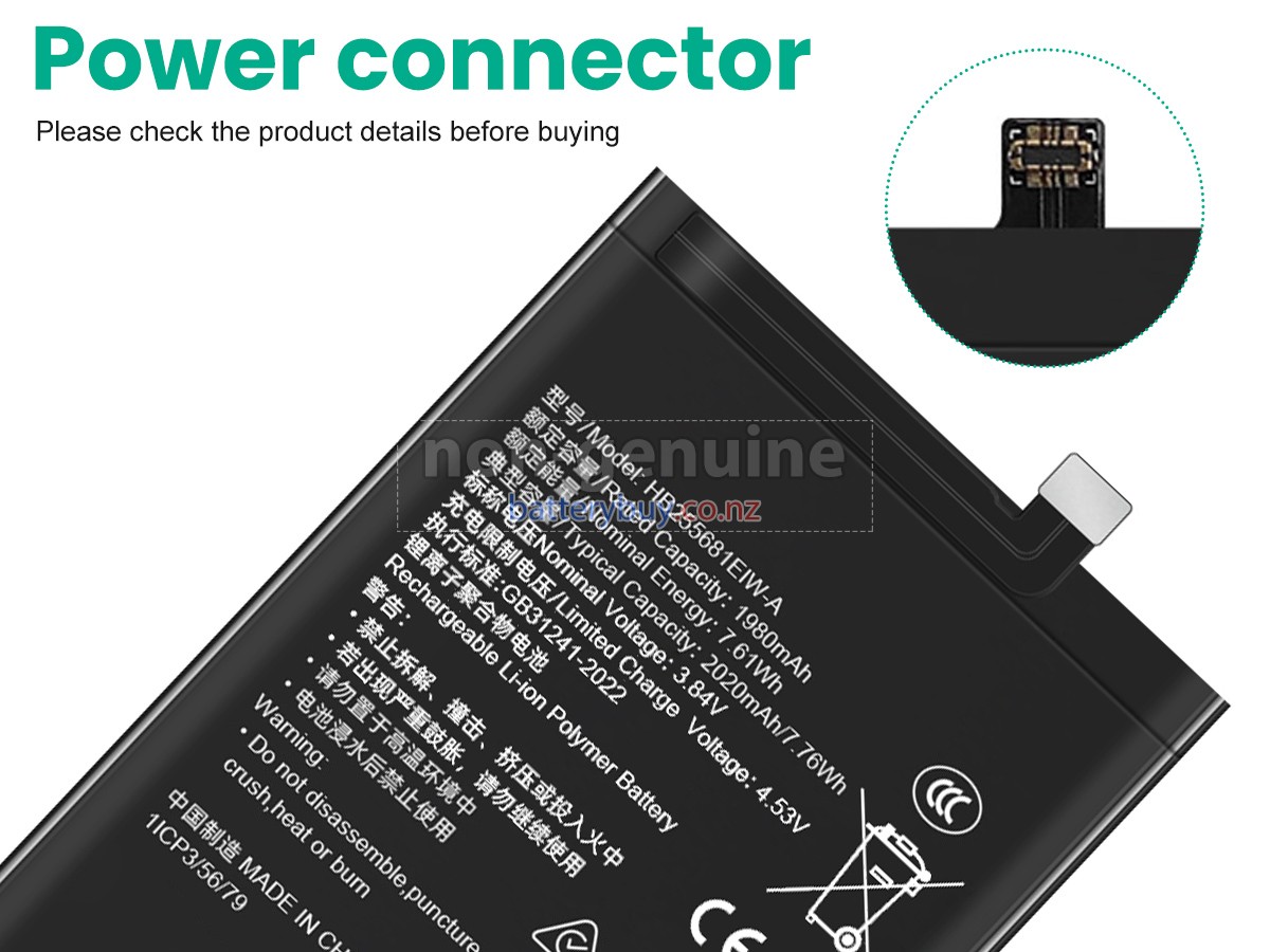 replacement Honor MAGIE V3 battery