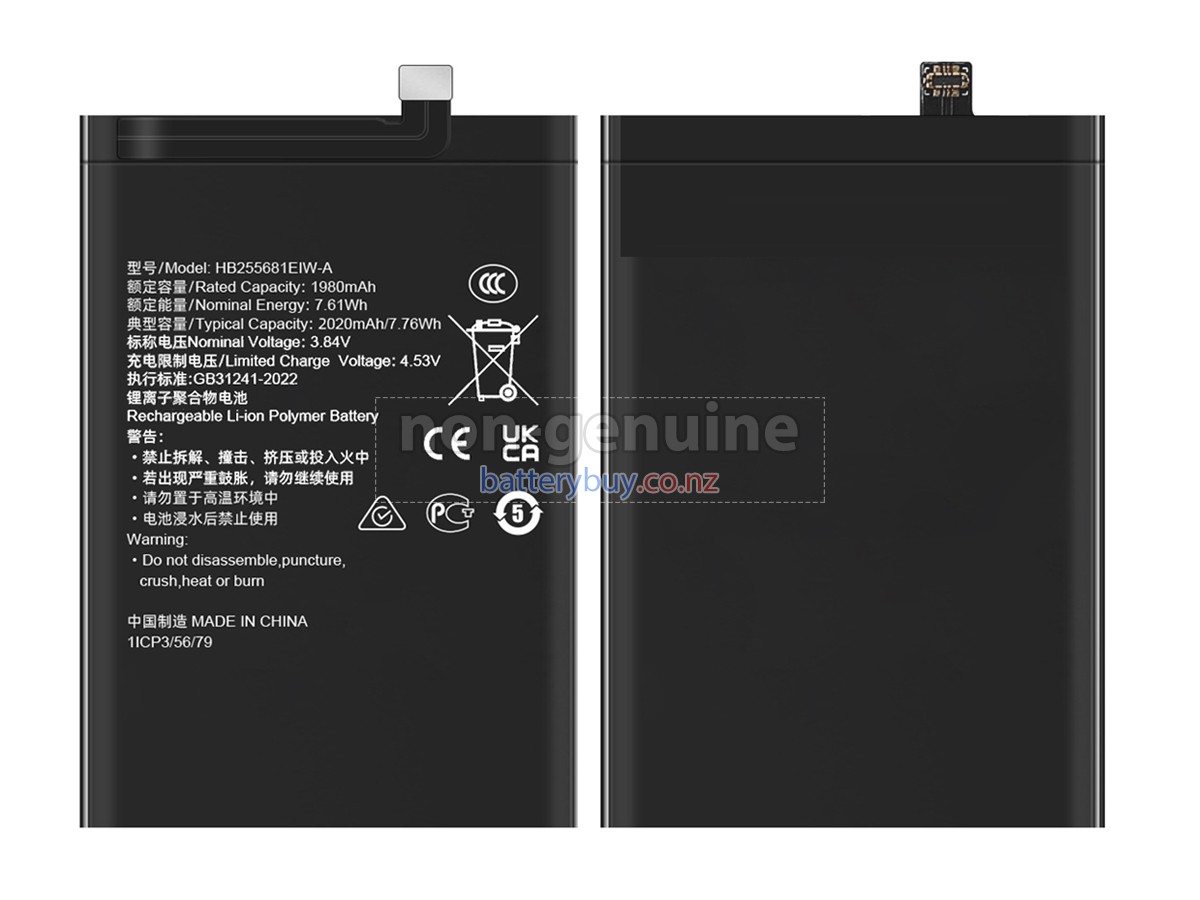 replacement Honor MAGIE V3 battery