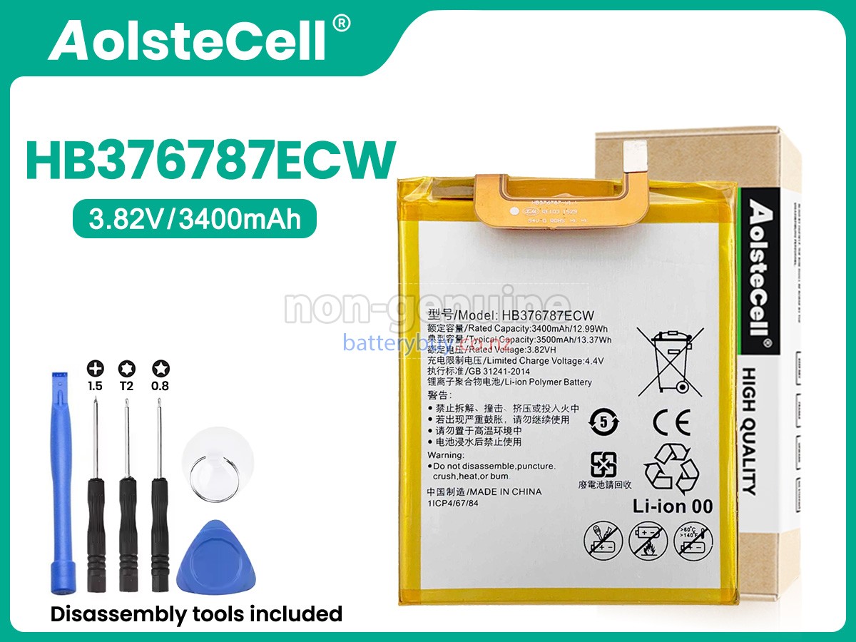 replacement Honor V8 battery