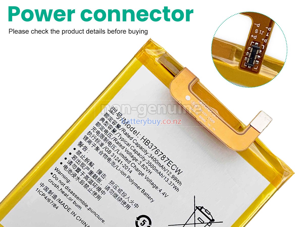 replacement Honor V8 battery