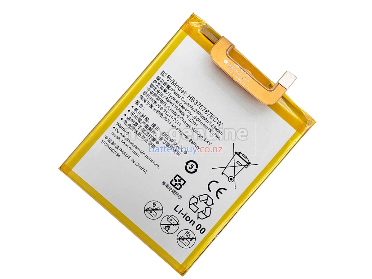 replacement Honor V8 battery