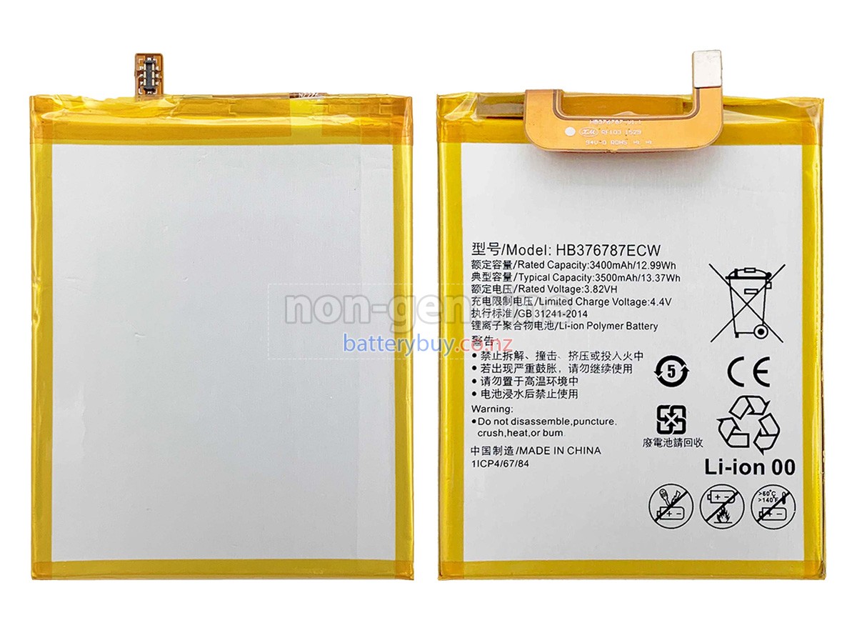 replacement Honor V8 battery