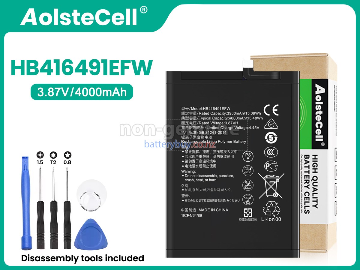 replacement Honor X40I battery