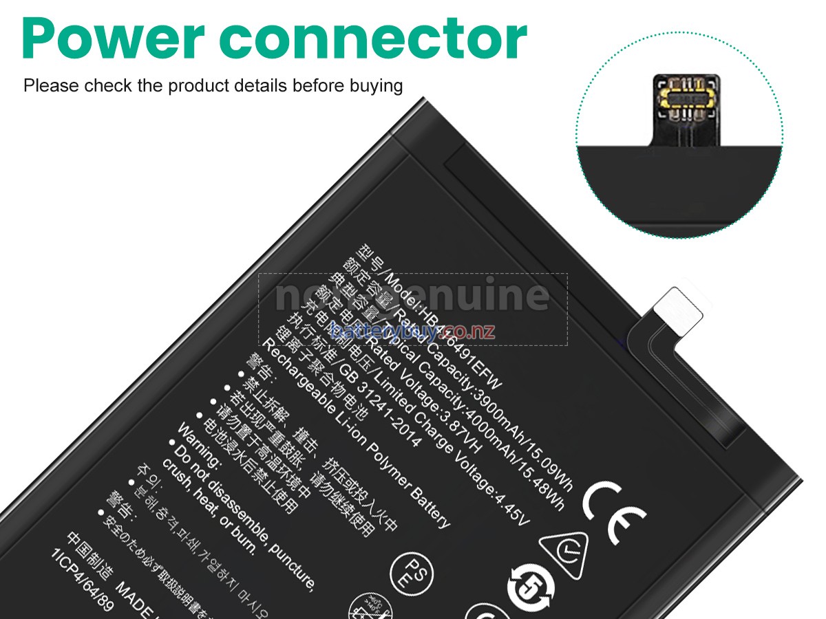 replacement Honor X40I battery