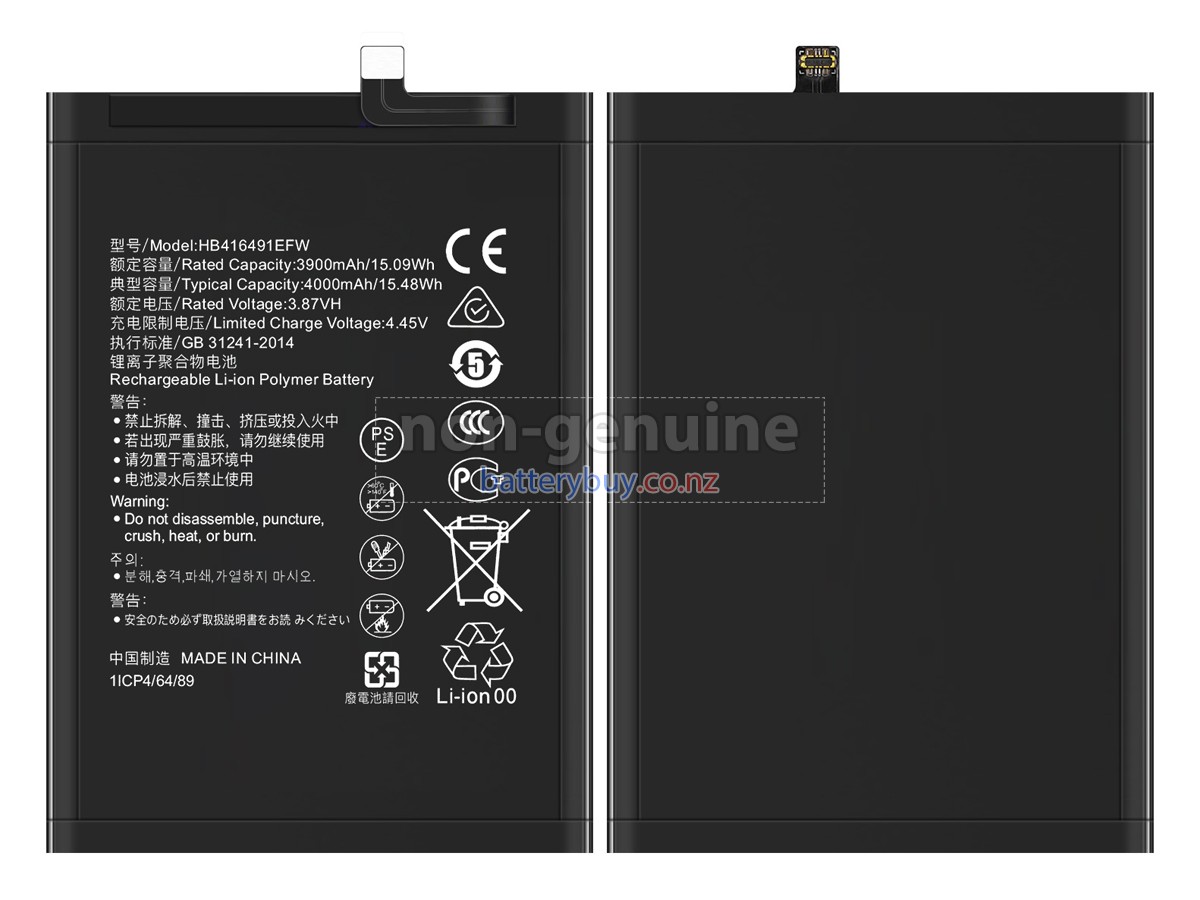 replacement Honor X40I battery