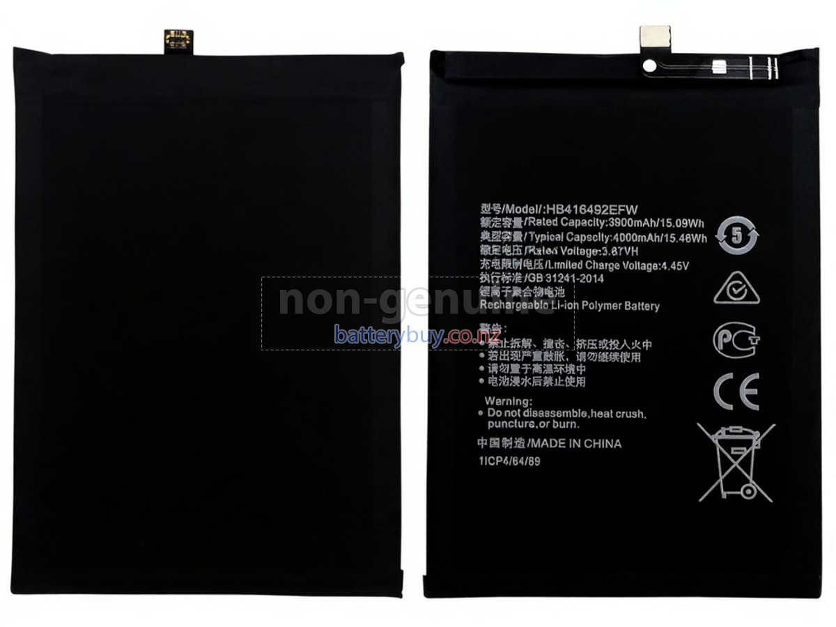 replacement Honor X30I battery