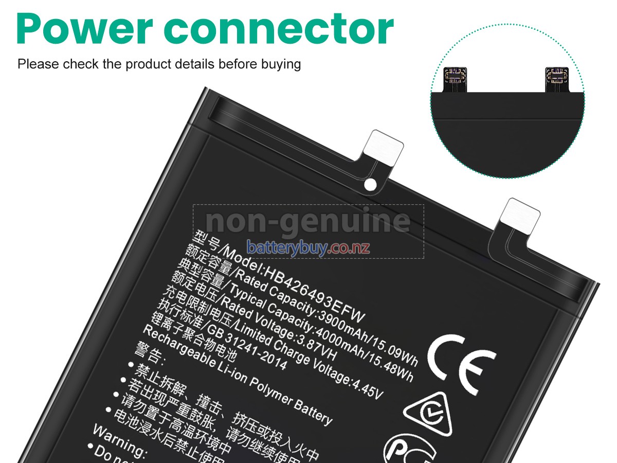 replacement Honor HB426493EFW battery