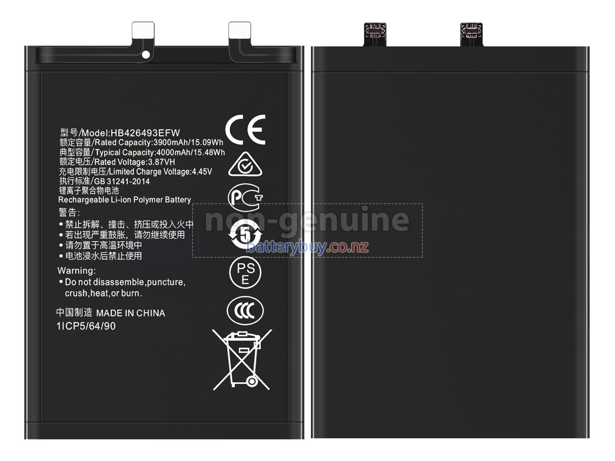 replacement Honor HB426493EFW battery