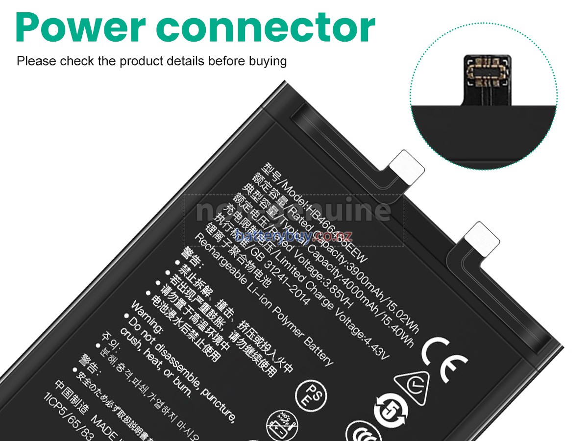 replacement Honor HB466485EEW battery