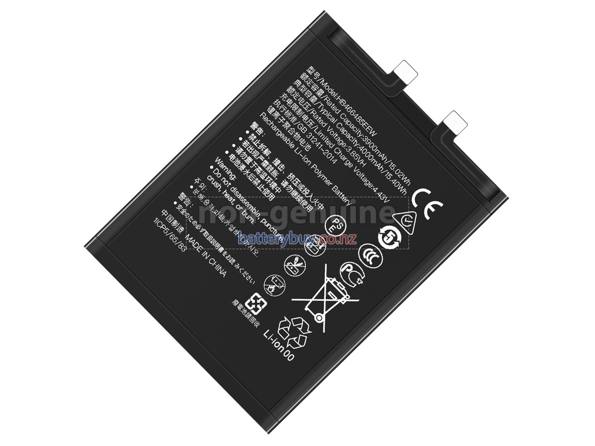 replacement Honor HB466485EEW battery