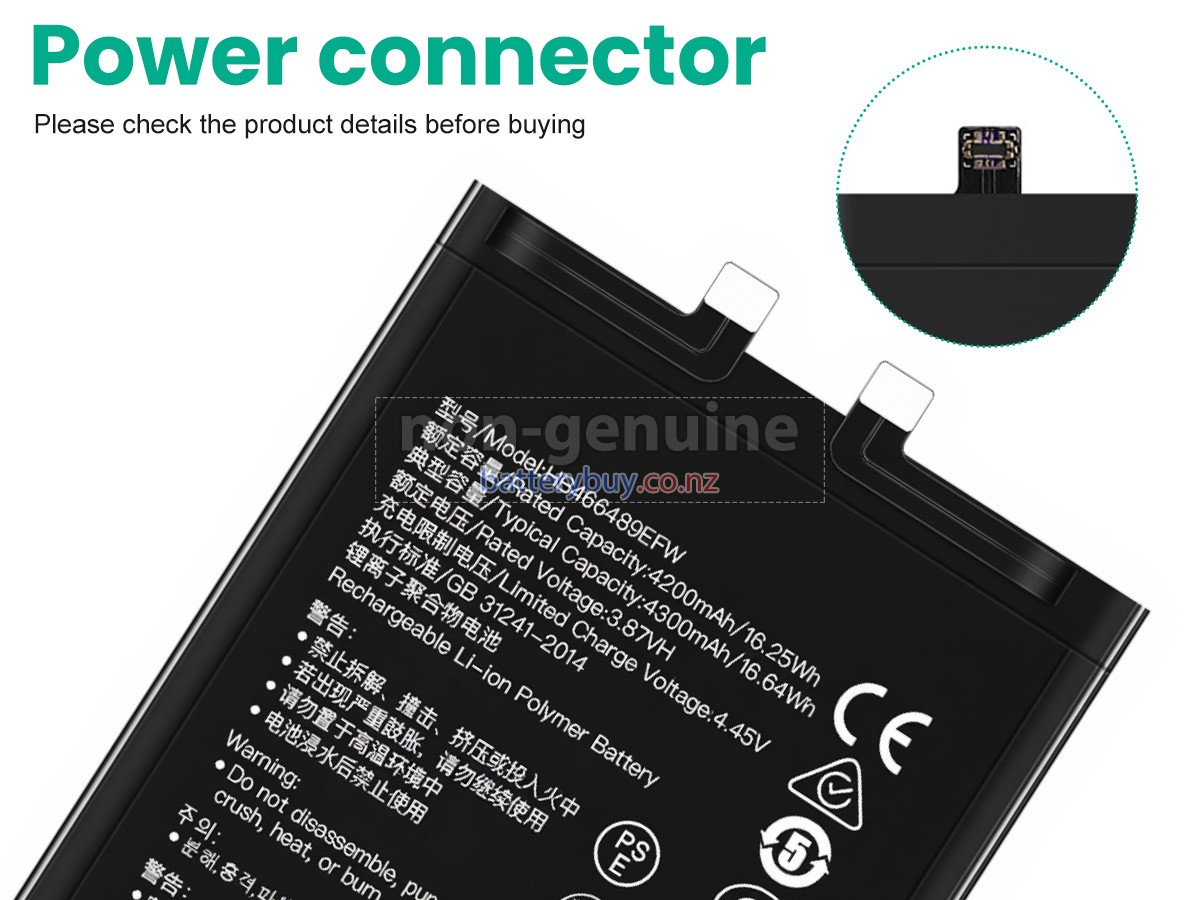 replacement Honor 60SE battery