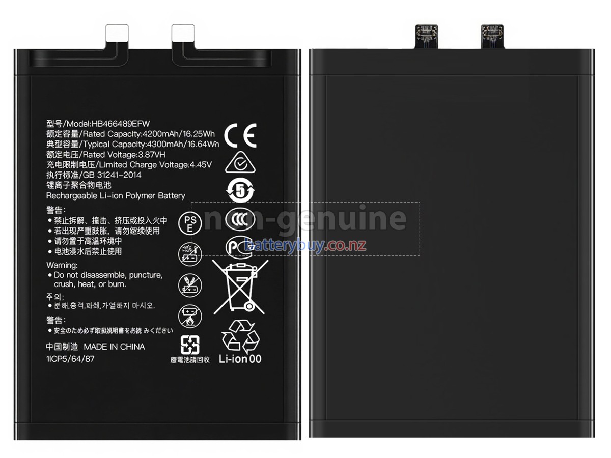 replacement Honor 60SE battery