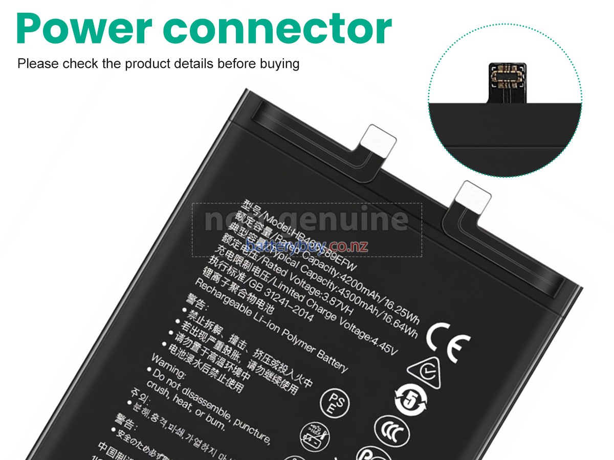 replacement Honor 50 LITE battery