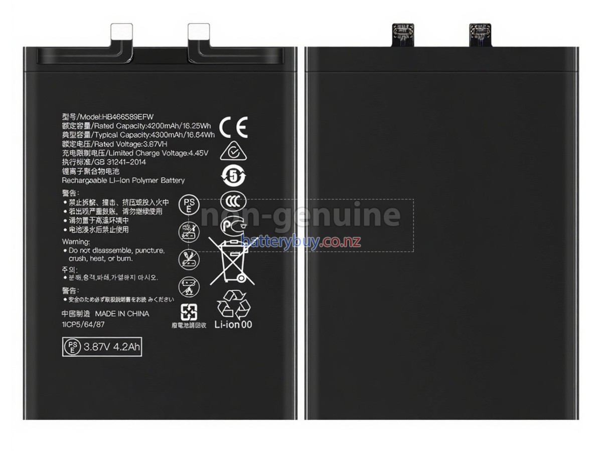 replacement Honor 50 LITE battery
