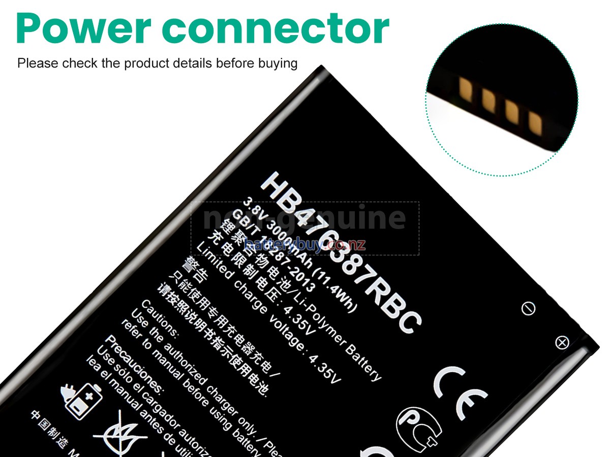 replacement Honor 3X G750 battery