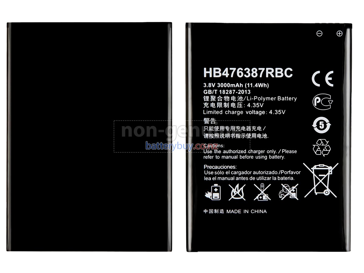 replacement Honor 3X G750 battery