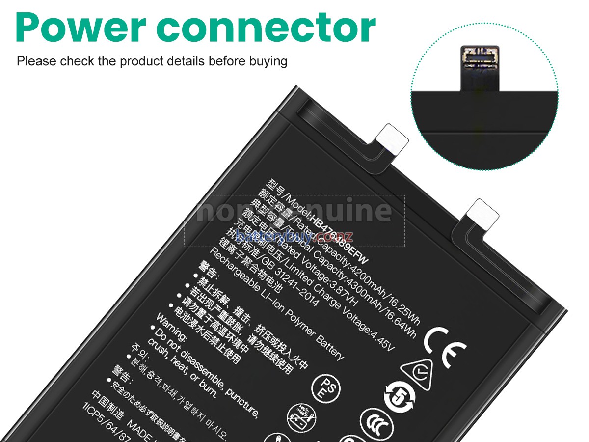 replacement Honor 50 NTH-AN00 battery