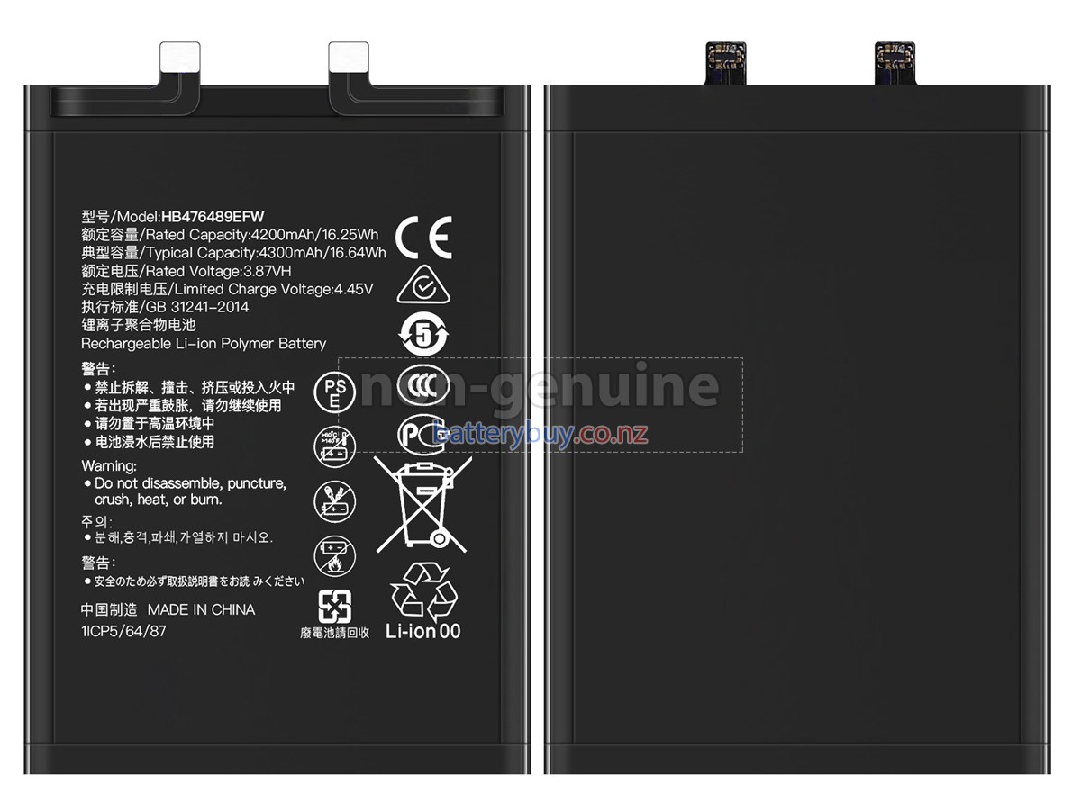 replacement Honor 50 NTH-AN00 battery
