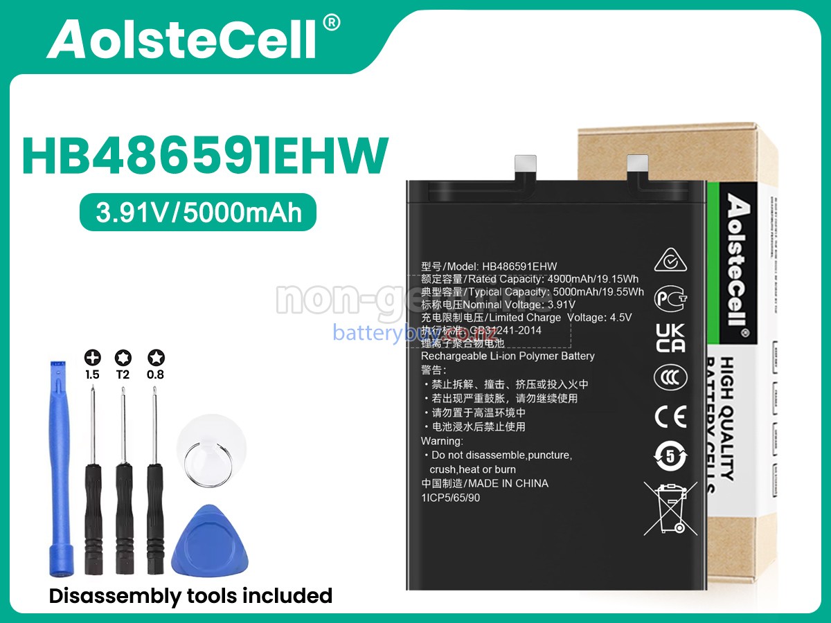 replacement Honor HB486591EHW battery