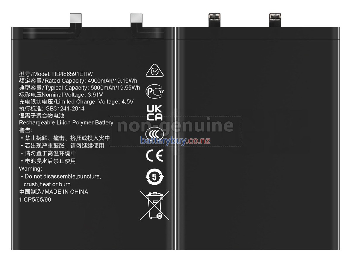 replacement Honor HB486591EHW battery
