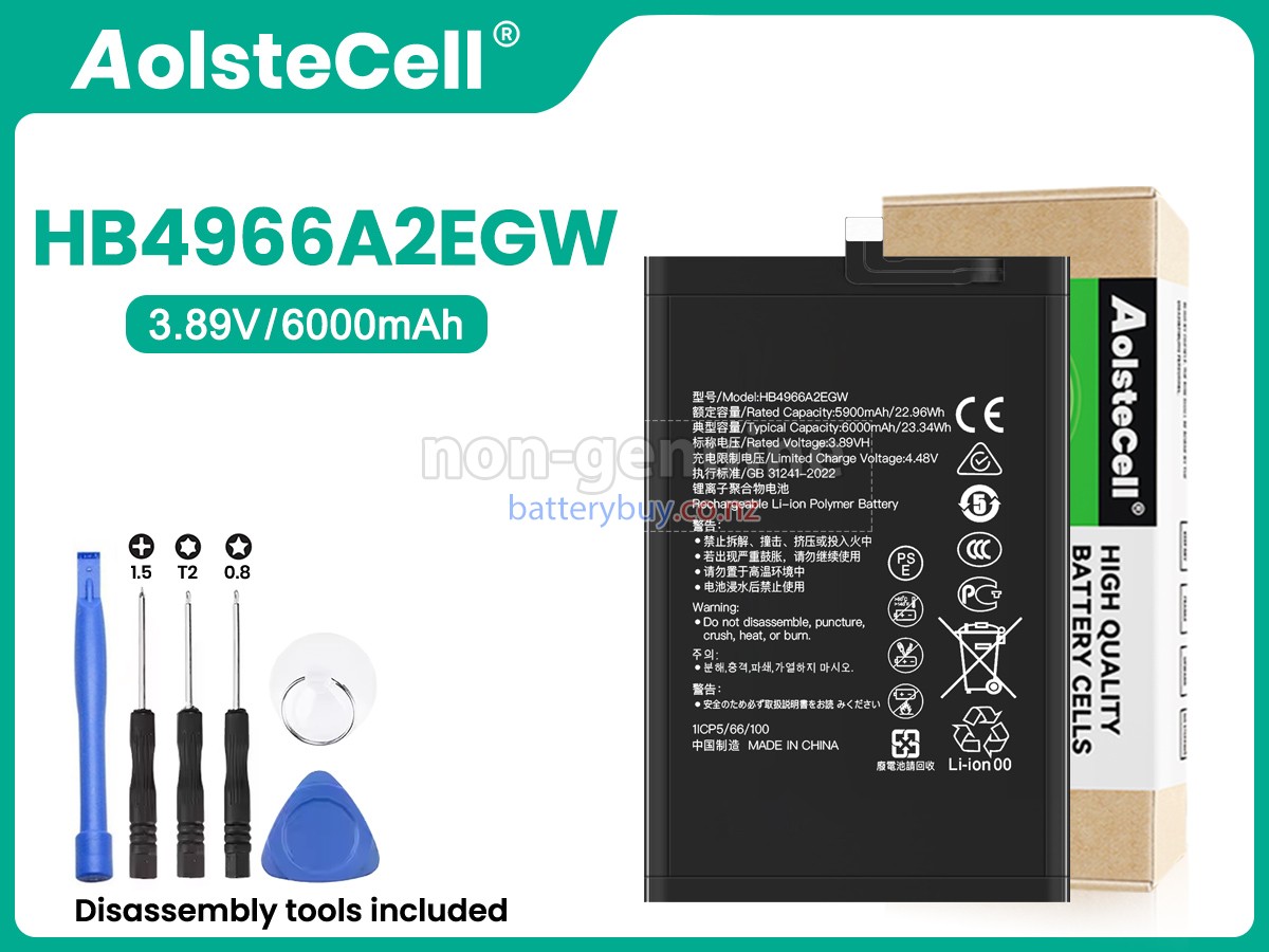 replacement Honor PLAY 50 PLUS battery
