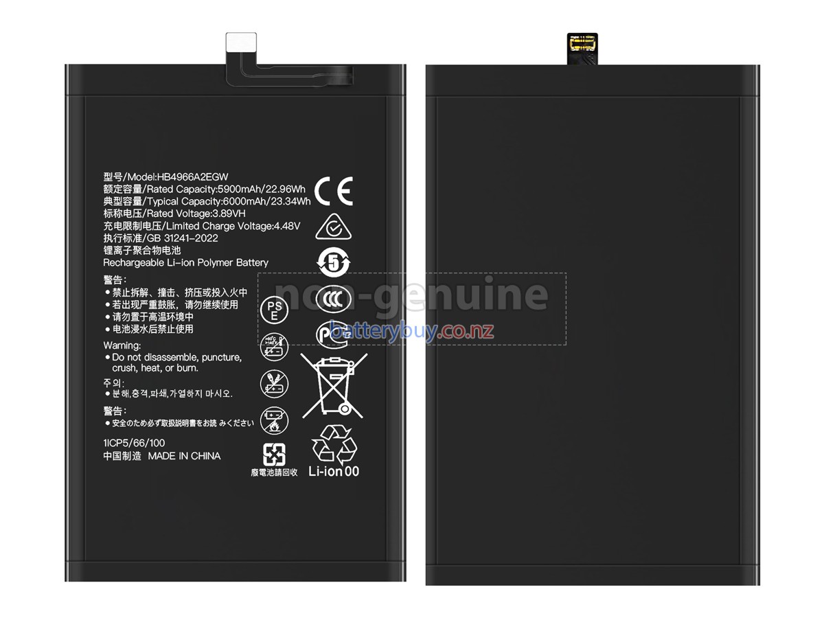 replacement Honor PLAY 50 PLUS battery